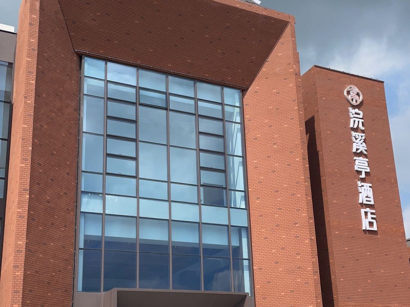Shanghai MK Aluminum Co. , Ltd.